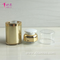 30ml/50ml/80ml Cylinder Shape Cosmetic Packaging Bottle Set